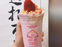 -伏小桃(雁塔MOMOPARK店)