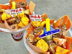 -鹤记生煎(touch12街店)