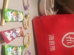 -海底捞火锅(天一广场亚细亚店)