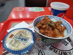-吉野家(黑牛城道店)
