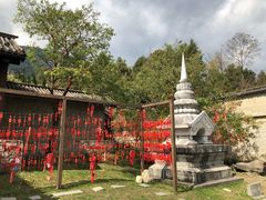 -天龙八部武侠城