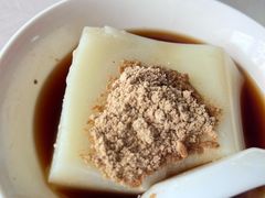 -好吃狗凉糕总店