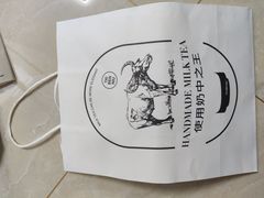 -太犇牛手作茶铺(江北虹悦城店)