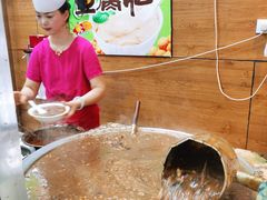 -马老三肉丁胡辣汤(西一路店)