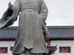 -特克斯八卦城