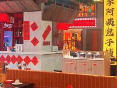 -五马集·海鲜·温州大牌档(黑金冠五马街十字路口店)