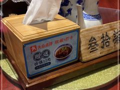 -南京大牌档(香港广场店)