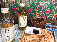 -飘香酒馆·私房菜