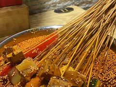 -古真记钵钵鸡(老公园店)