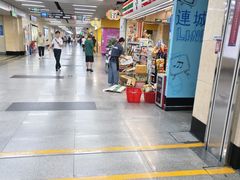 -连城·新天地(福华一路店)