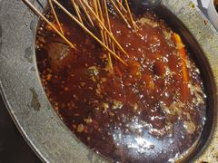 -钢管厂五区小郡肝火锅串串香(总店)