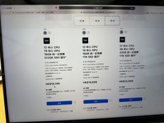 -Apple 零售店(Canton Road)