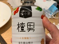 -温野菜涮涮锅(西单大悦城店)