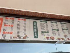 -大福来(西青道店)
