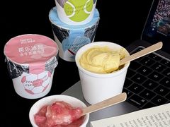 -Pantry's Best派悦坊蛋糕(K11购物艺术中心店)