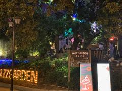 -爵士花园音乐酒吧餐厅