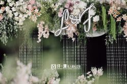 -仟漫私人婚礼定制(纳帕溪谷后湾店)