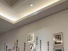 -中国徽菜·徽商故里(广安门店)