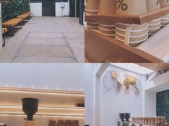 -% Arabica阿拉比卡咖啡(武康路店)