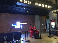 -CGV影城(东方广场4DX店)