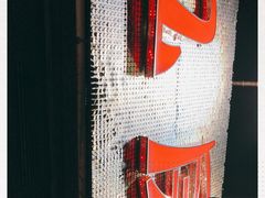 -九层海鲜塔(市南店)