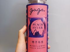 -gaga(深圳福田星河COCO Park店)