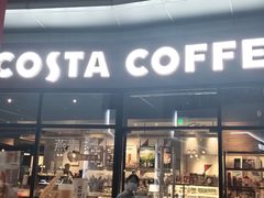 门面-COSTA COFFEE(吴江路店)