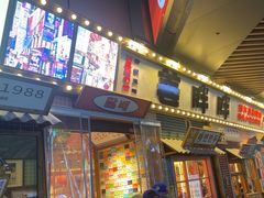 -姜胖胖无限自助烤肉(弹子石店)