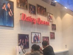 -DQ·蛋糕·冰淇淋(太原街万达店)