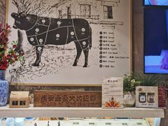-汕头八合里海记牛肉店(清河店)