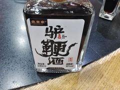 -天仁聚驴肉香(北石槽店)