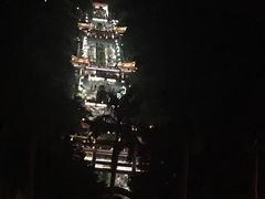 -仙人山公园