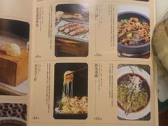 -绿茶餐厅(昆明世纪金源店)