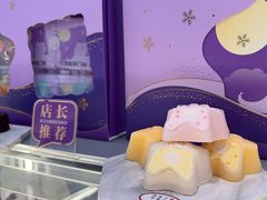 -GANSO元祖食品(锦创书城店)
