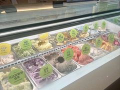 -苏小糖(鼓浪屿三丘田花园店)