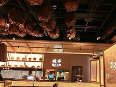 -晓宇重庆火锅(西安荟聚店)
