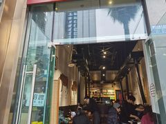 门面-肉甲韩国木炭烤肉(新壹街1店)
