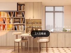 -住范儿家装·整体家装·装修设计