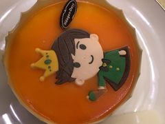 -哈根达斯(龙湖时代天街店)