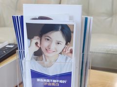 -精德口腔·种植修复·儿牙中心(财富中心店)