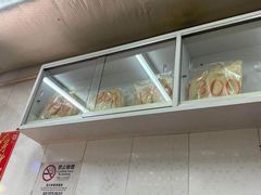 -添發碗仔翅美食