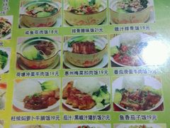菜单-芬芳甜品(同福路店)