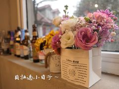 -W CAFE(甜爱路店)