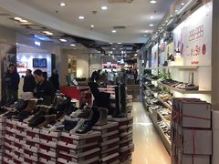 -飞洲国际广场