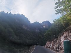 -北京山里寒舍度假酒店