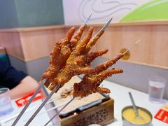 -叁宝烤肉• 西安烧烤(凤城十二路店)