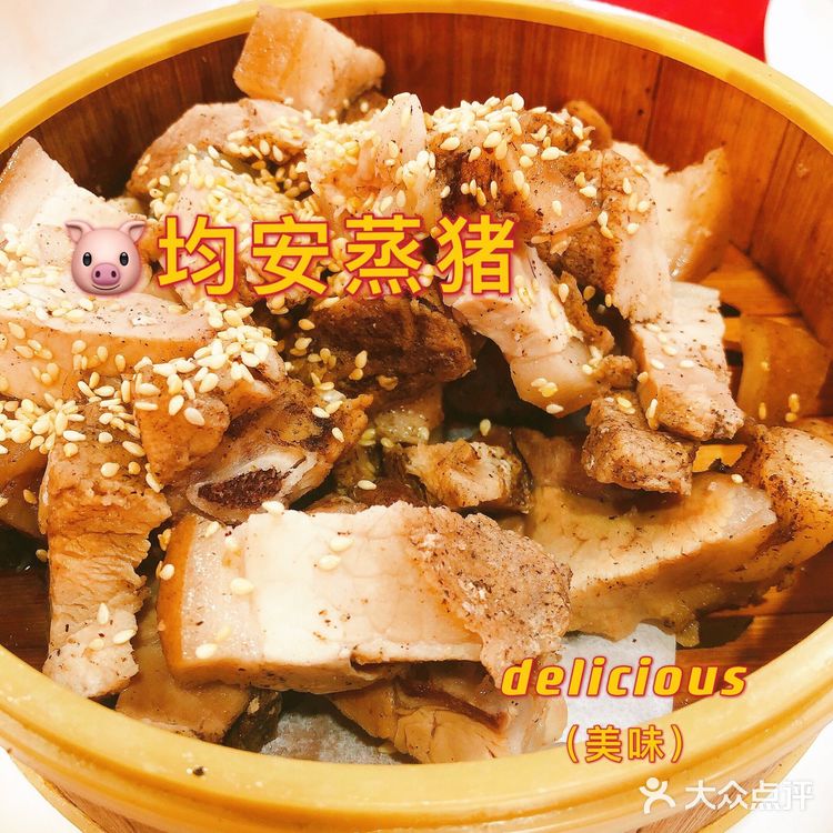 顺德均安大板桥农庄