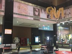-幸福蓝海国际影城(芜湖IMAX店)