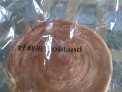 -好利来(交大店)