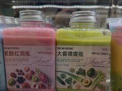 -白色日记·手作酸奶(麦凯乐店)